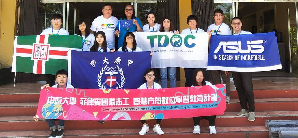 Taiwanese-firms-upgrade-USMians-tech-skills