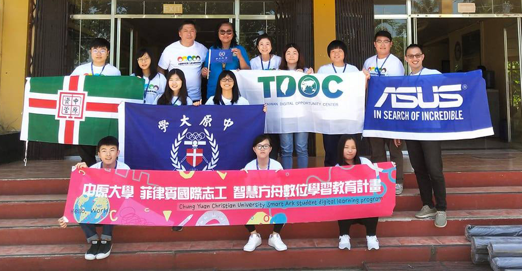 Taiwanese-firms-upgrade-USMians-tech-skills