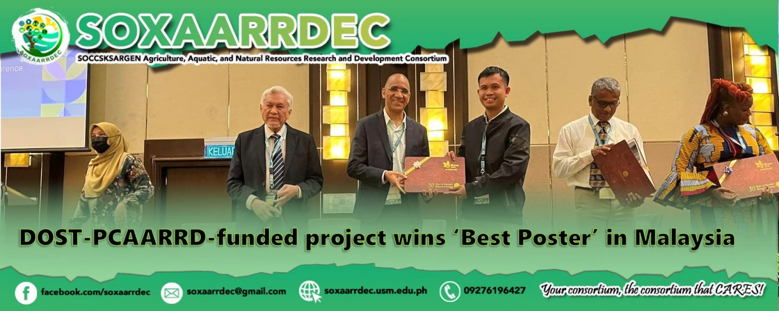 2023-usm-college-entrance-examination-schedule-university-of-southern